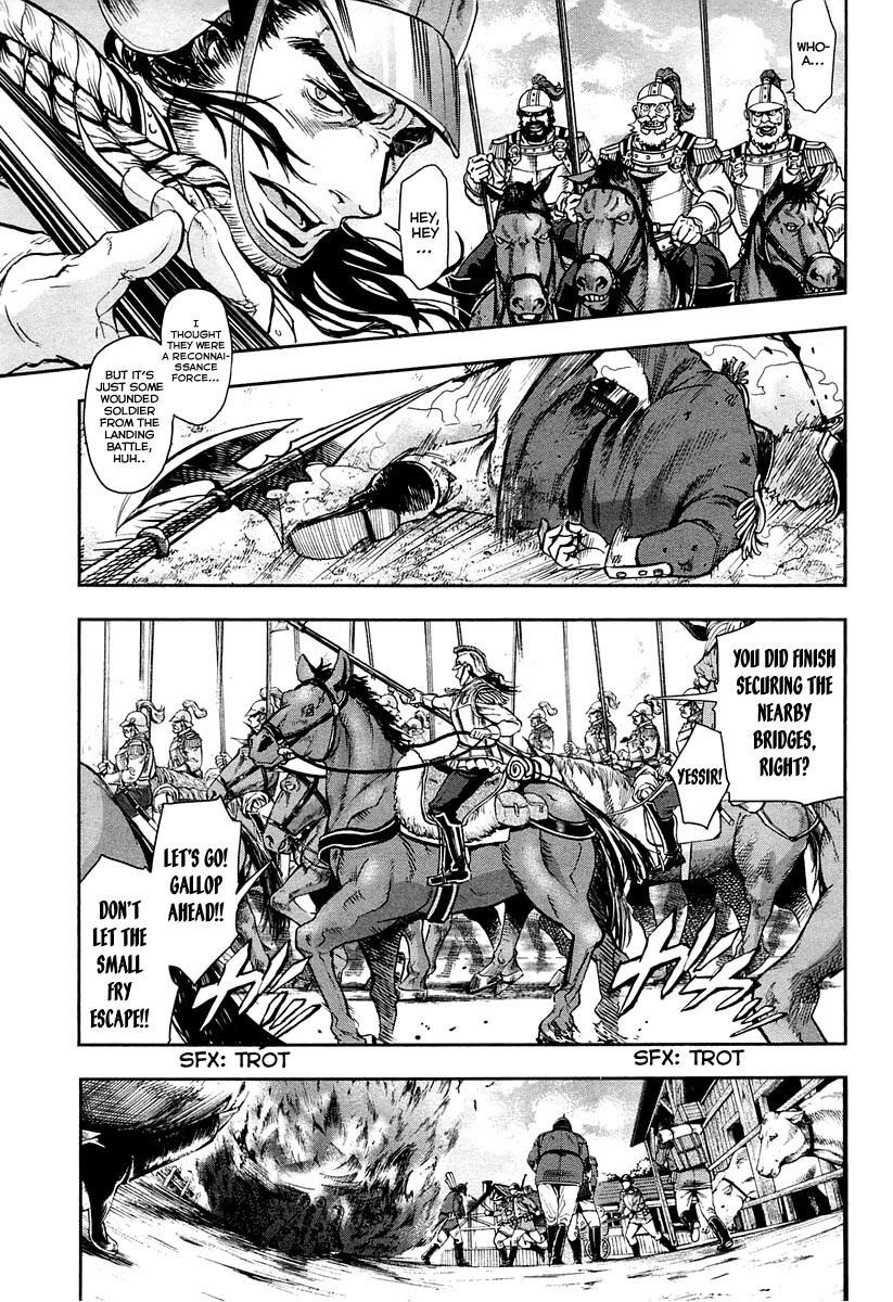 Gunka no Baltzar Chapter 21 - Page 14 in English