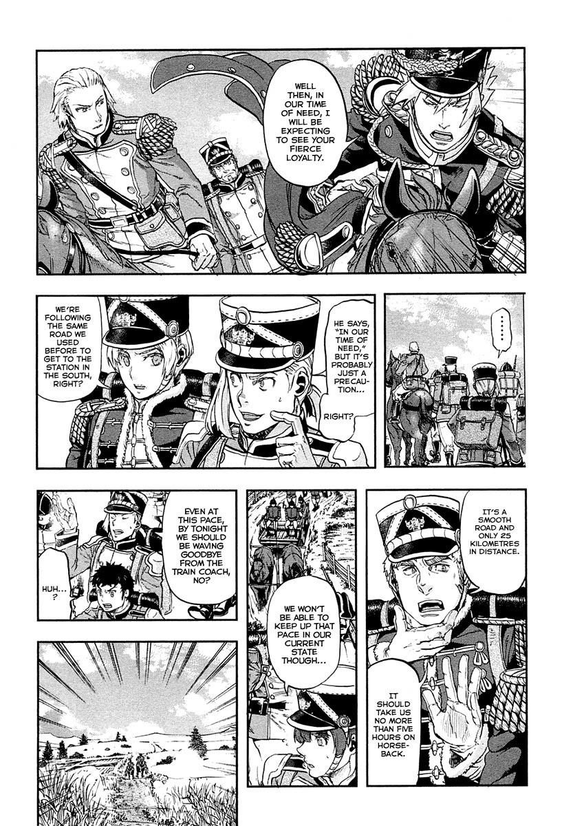 Gunka no Baltzar Chapter 21 - Page 22 in English