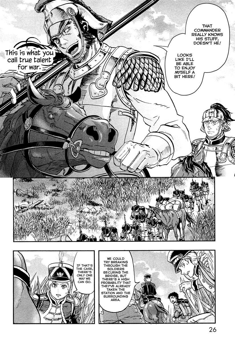 Gunka no Baltzar Chapter 21 - Page 31 in English