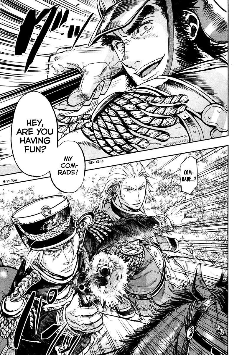 Gunka no Baltzar Chapter 22 - Page 12 in English