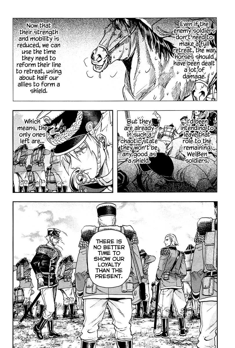 Gunka no Baltzar Chapter 22 - Page 17 in English