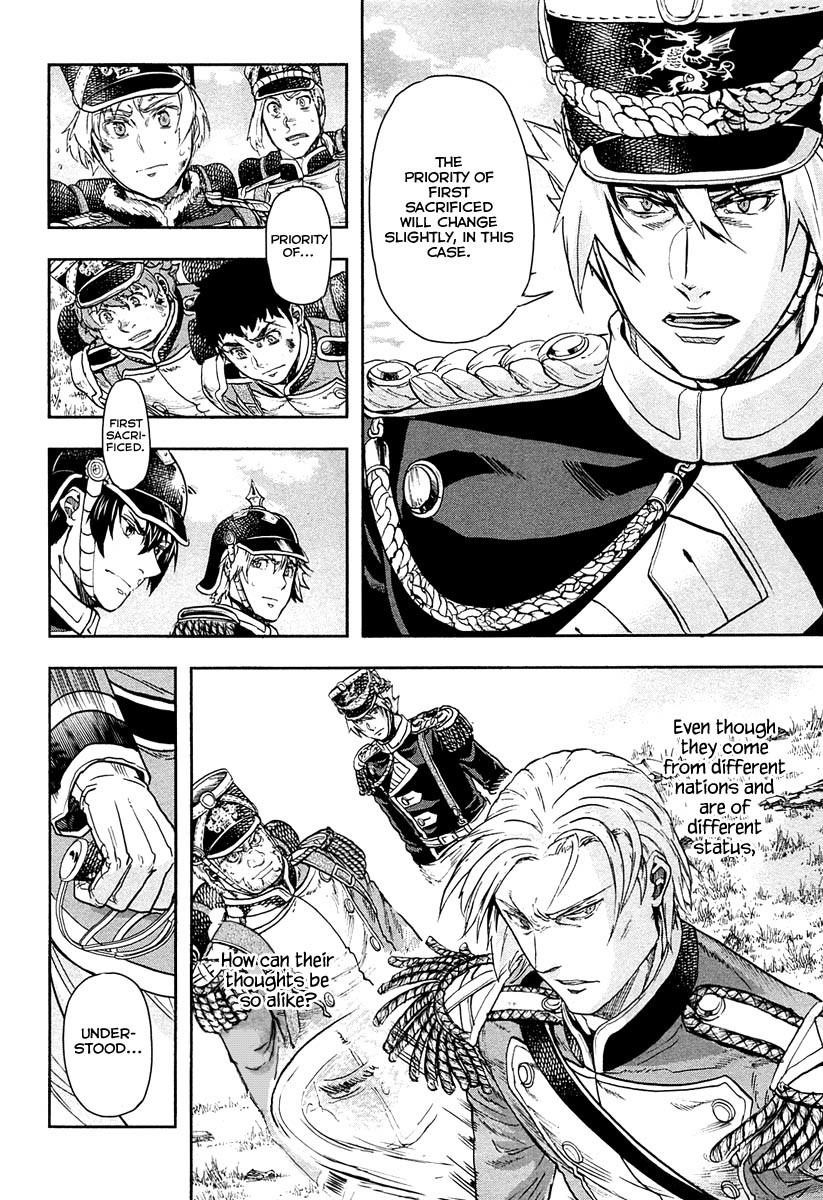 Gunka no Baltzar Chapter 22 - Page 19 in English