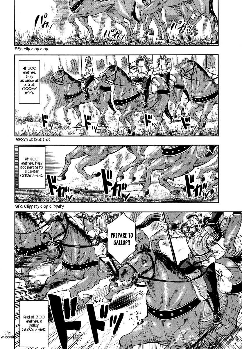 Gunka no Baltzar Chapter 22 - Page 3 in English