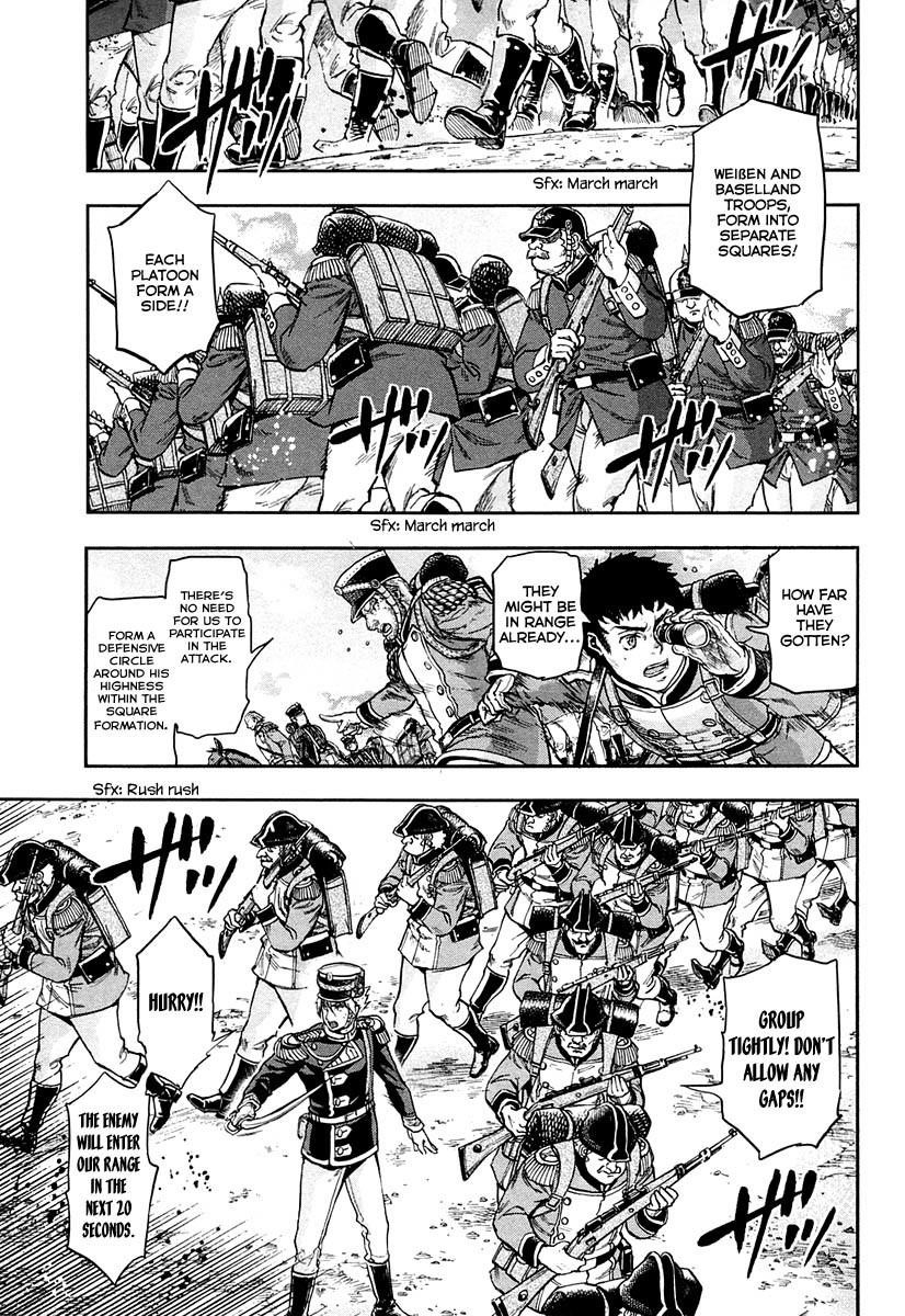 Gunka no Baltzar Chapter 22 - Page 4 in English