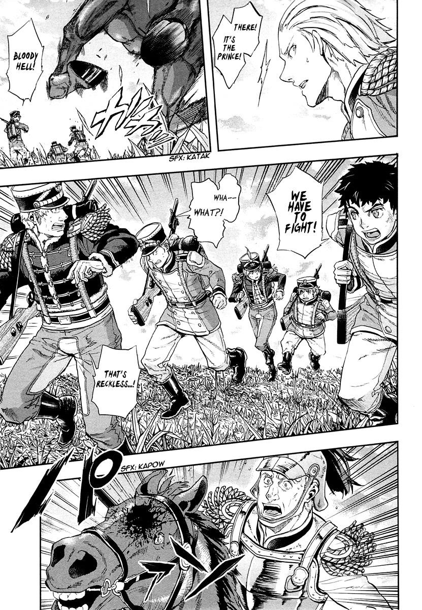 Gunka no Baltzar Chapter 23 - Page 10 in English