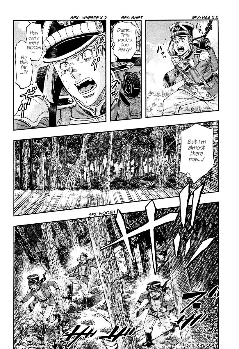 Gunka no Baltzar Chapter 23 - Page 13 in English