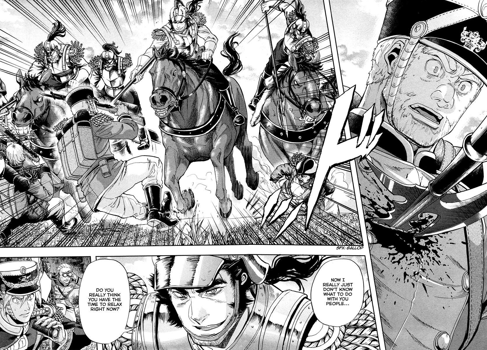 Gunka no Baltzar Chapter 23 - Page 15 in English