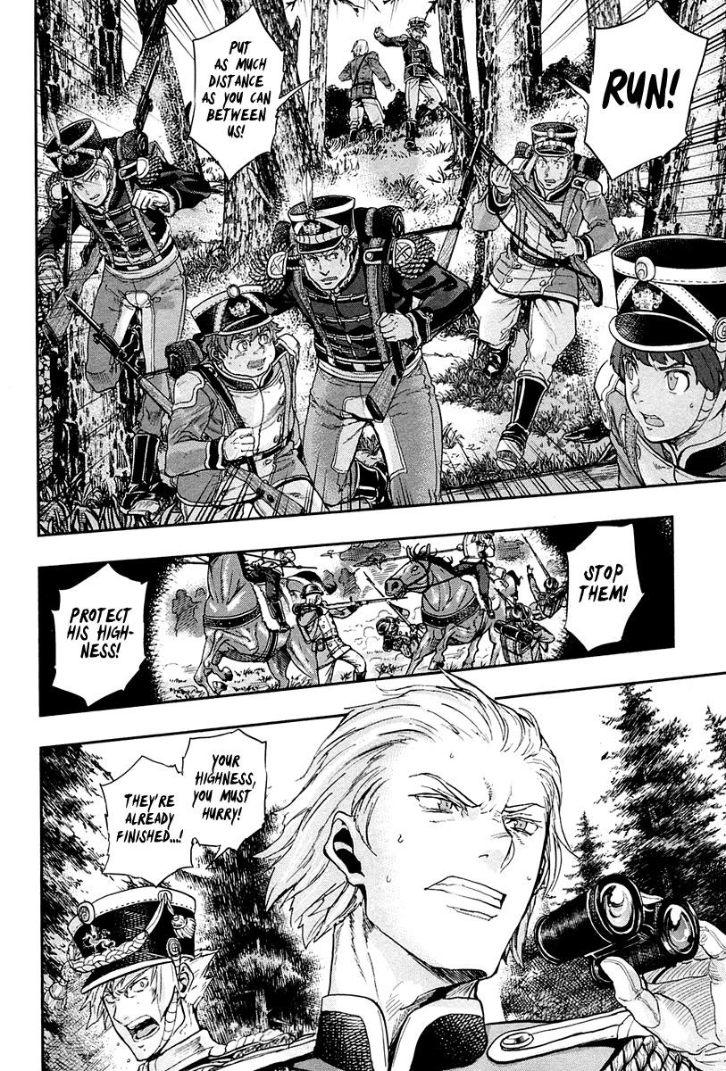 Gunka no Baltzar Chapter 23 - Page 16 in English