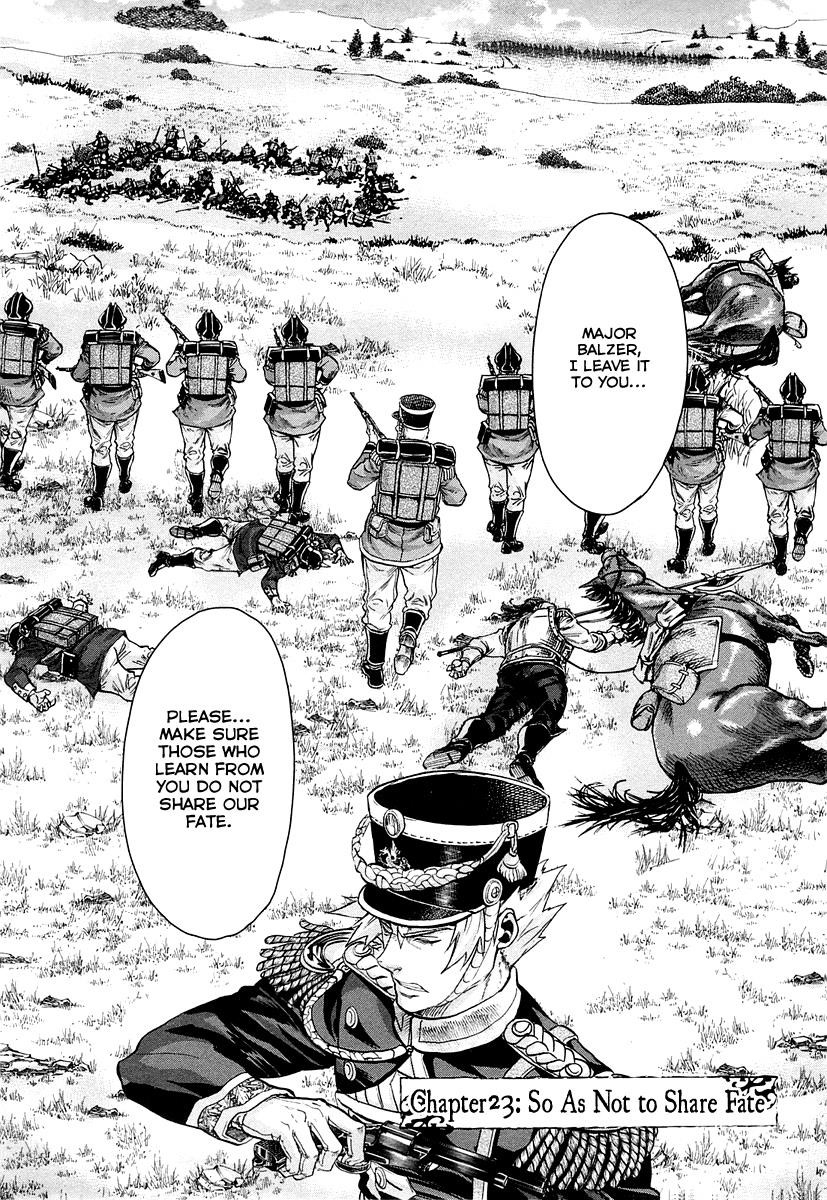 Gunka no Baltzar Chapter 23 - Page 3 in English