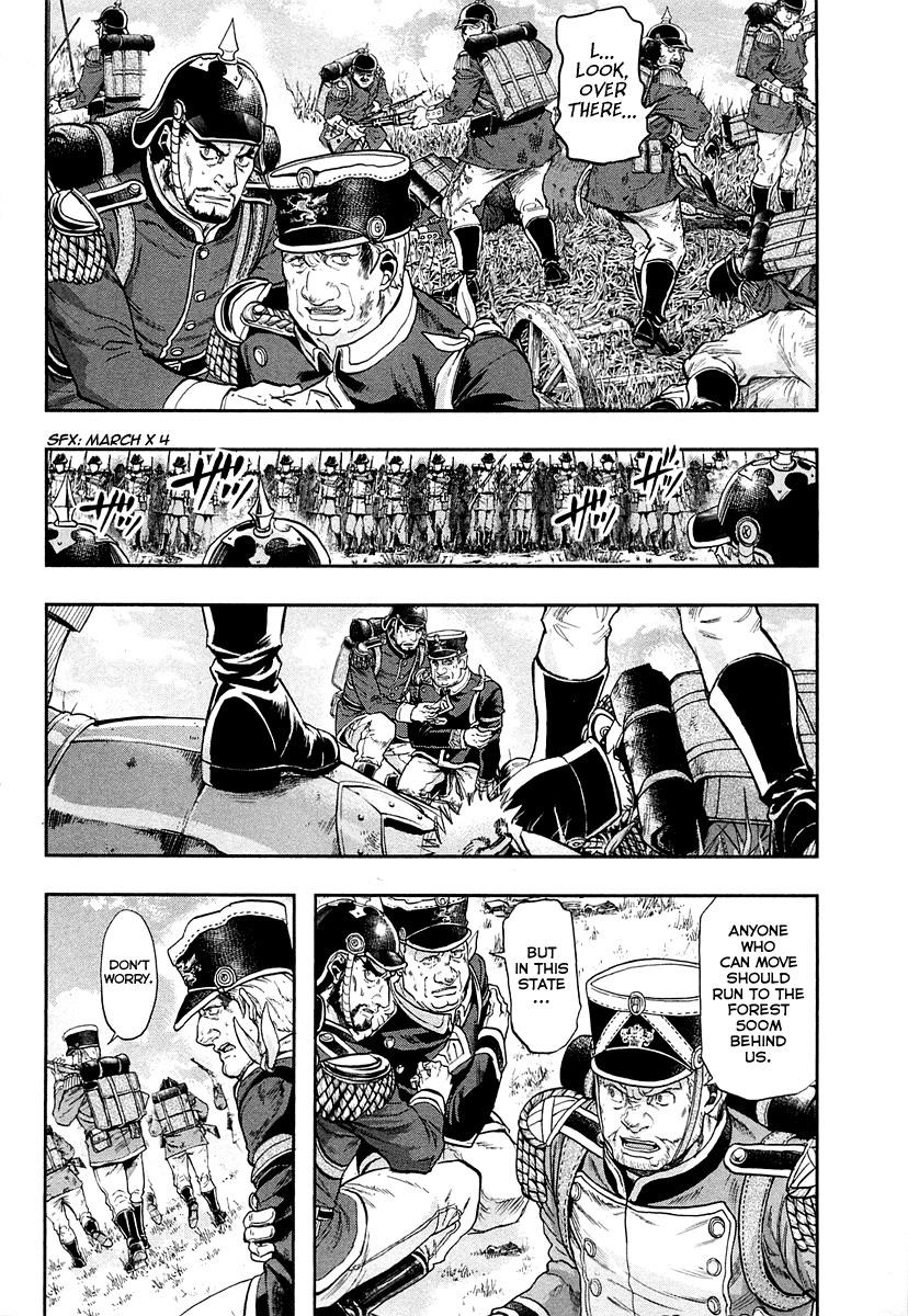 Gunka no Baltzar Chapter 23 - Page 4 in English