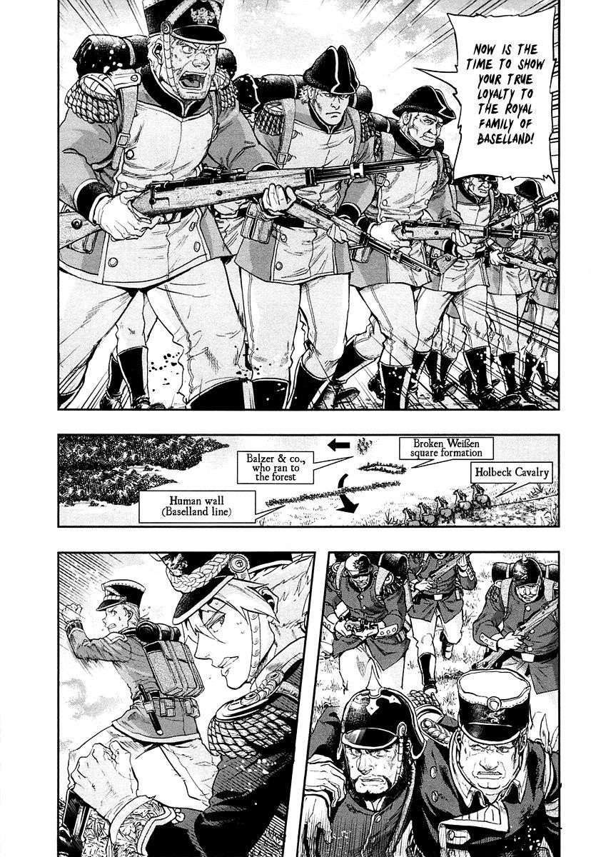 Gunka no Baltzar Chapter 23 - Page 7 in English
