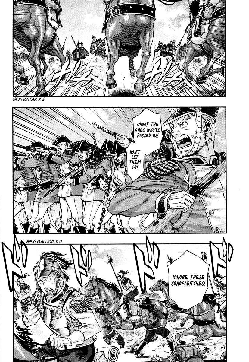Gunka no Baltzar Chapter 23 - Page 9 in English