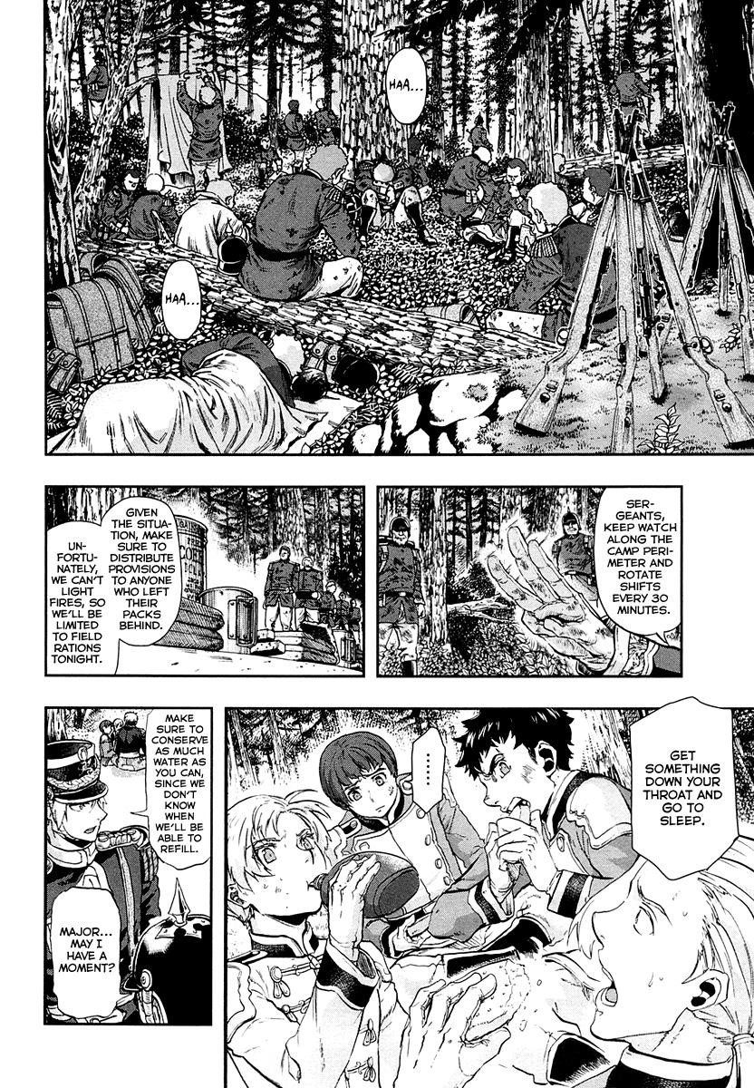 Gunka no Baltzar Chapter 24 - Page 12 in English