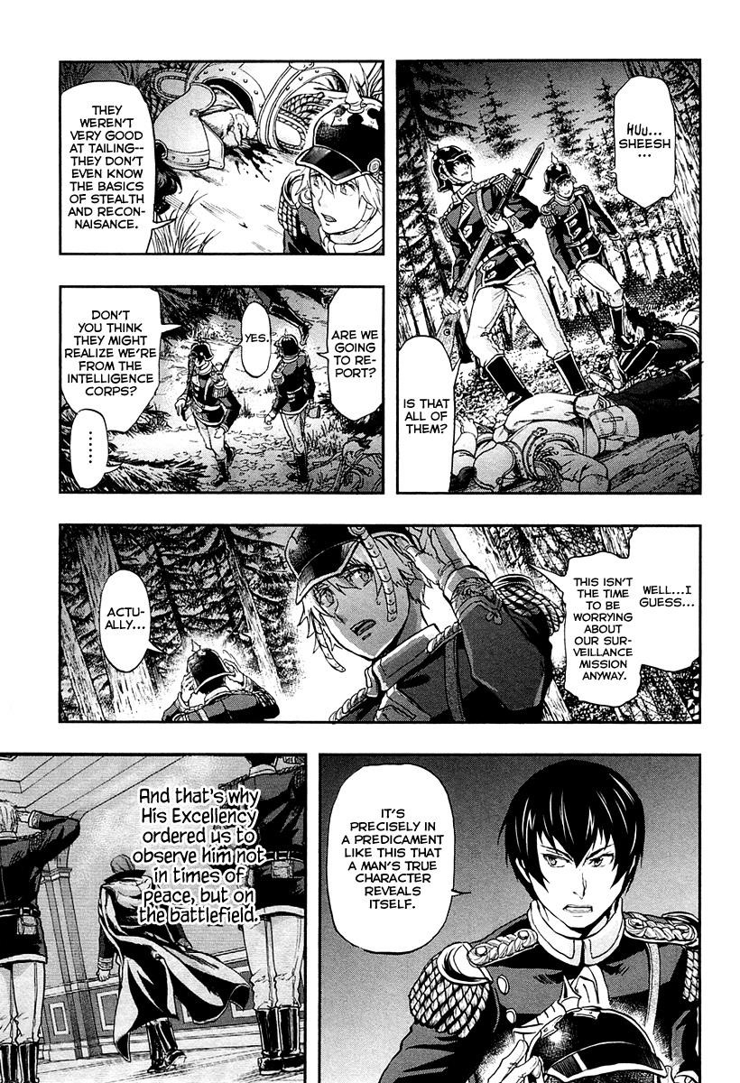Gunka no Baltzar Chapter 24 - Page 21 in English
