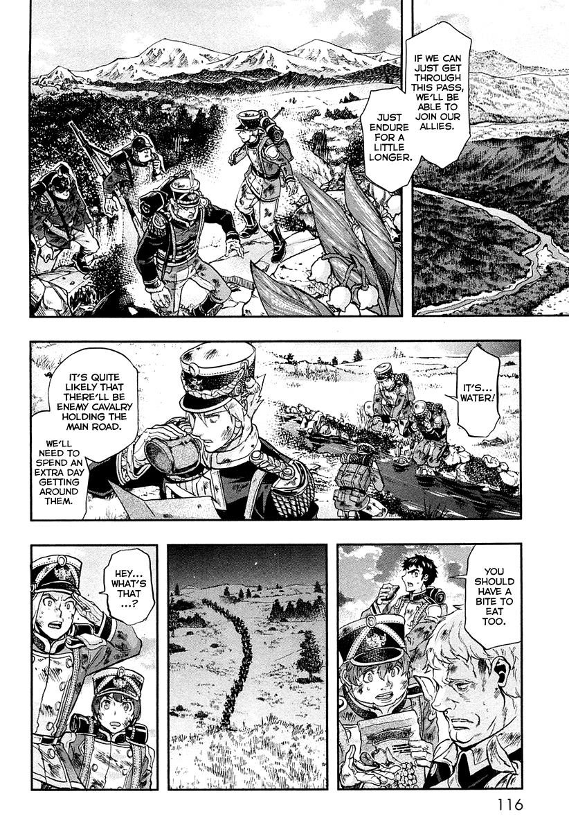 Gunka no Baltzar Chapter 24 - Page 26 in English