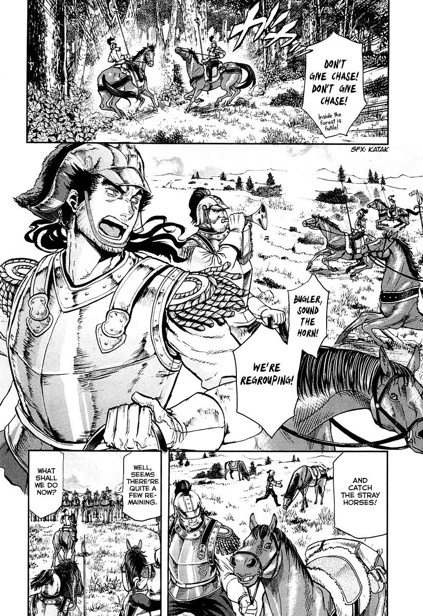 Gunka no Baltzar Chapter 24 - Page 4 in English