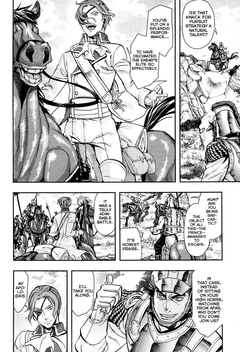 Gunka no Baltzar Chapter 24 - Page 6 in English