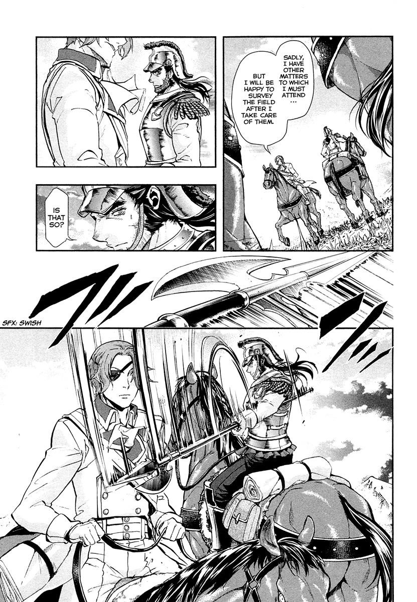 Gunka no Baltzar Chapter 24 - Page 7 in English