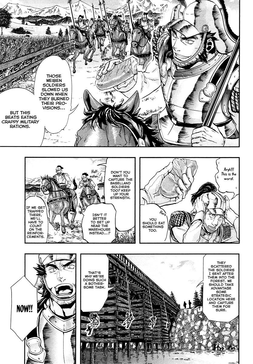 Gunka no Baltzar Chapter 25 - Page 11 in English