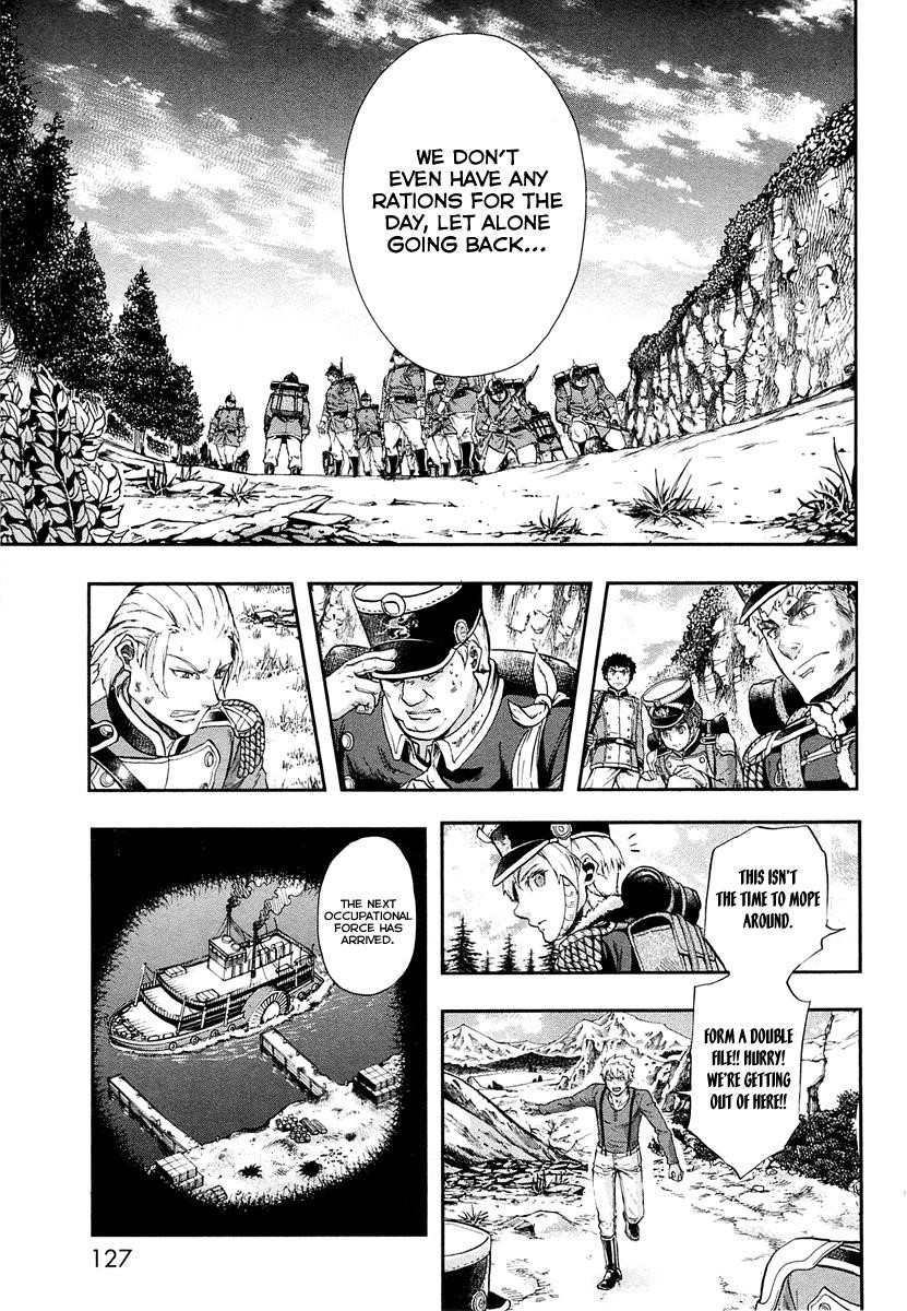 Gunka no Baltzar Chapter 25 - Page 7 in English