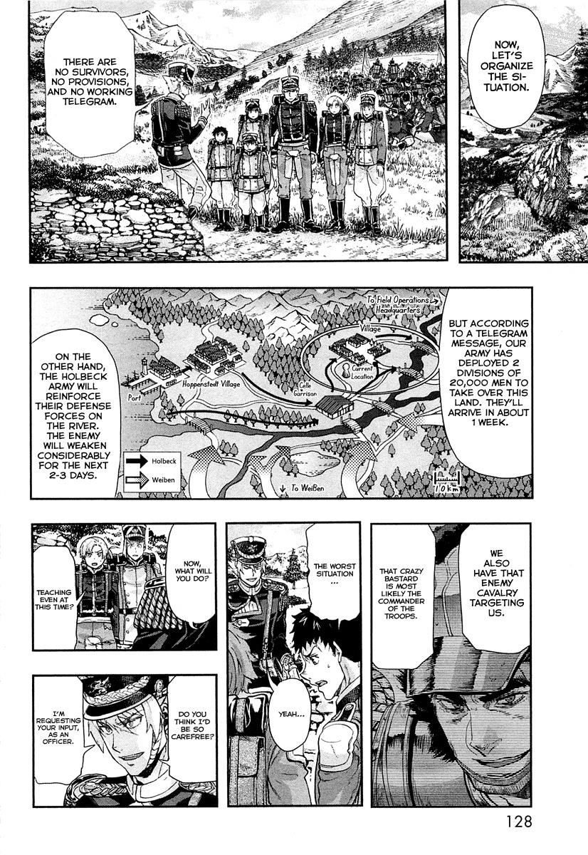 Gunka no Baltzar Chapter 25 - Page 8 in English