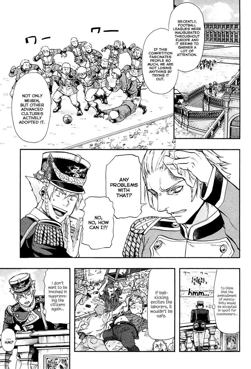 Gunka no Baltzar Chapter 26.5 - Page 5 in English