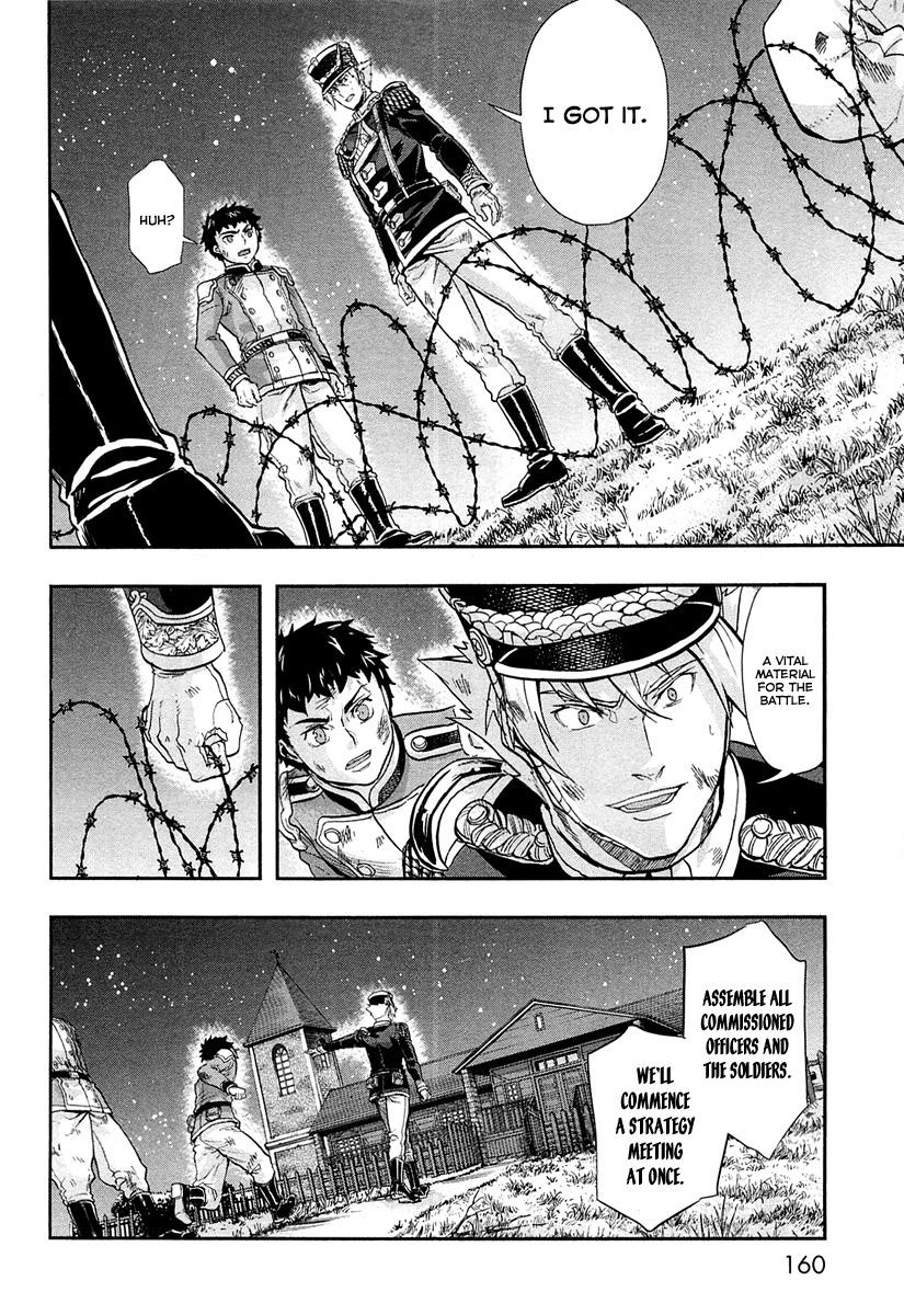 Gunka no Baltzar Chapter 26 - Page 10 in English
