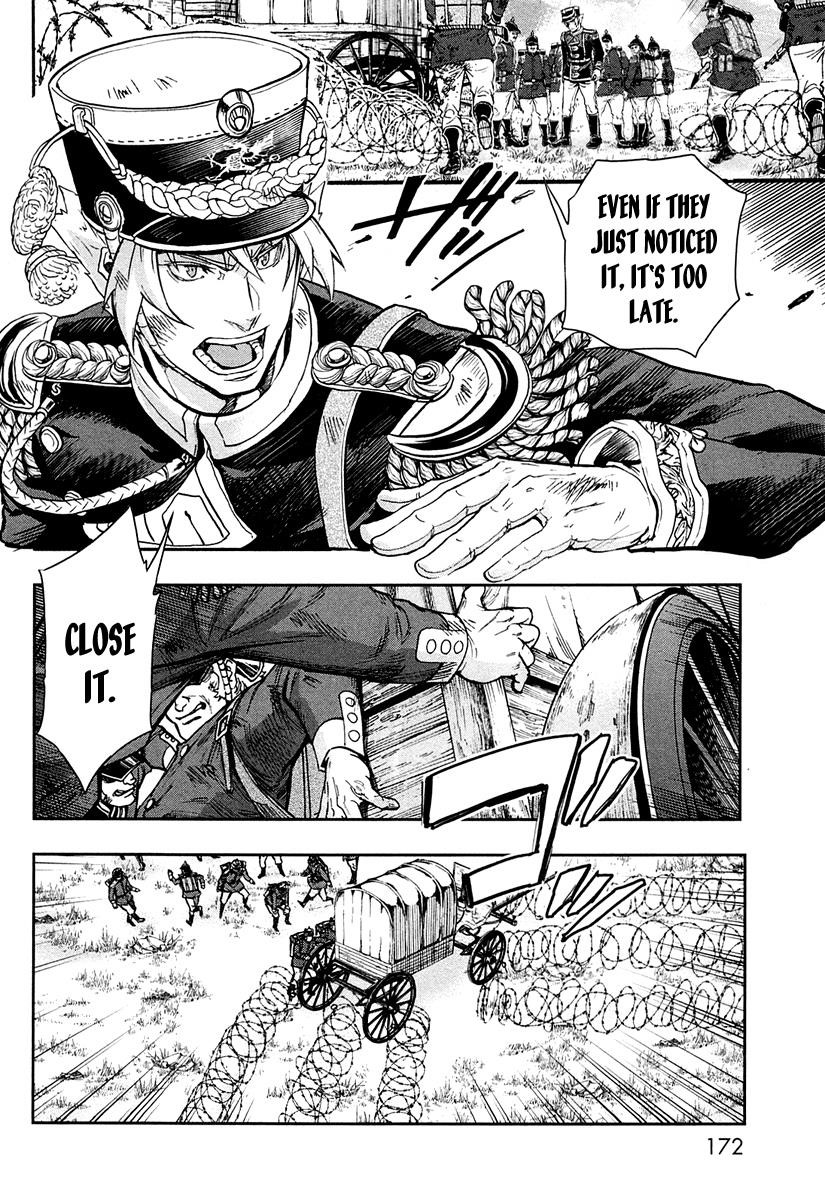 Gunka no Baltzar Chapter 26 - Page 21 in English