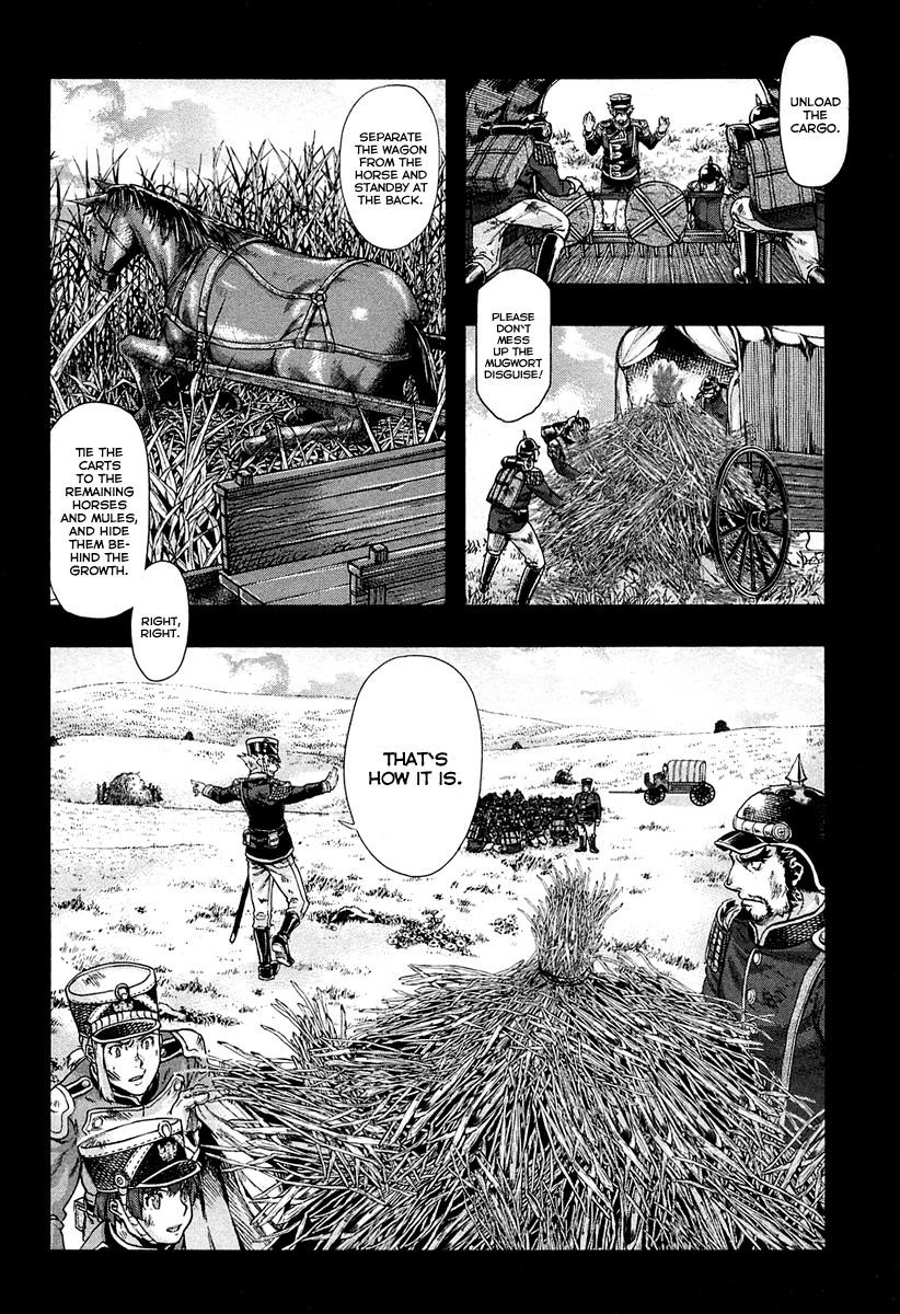 Gunka no Baltzar Chapter 26 - Page 27 in English