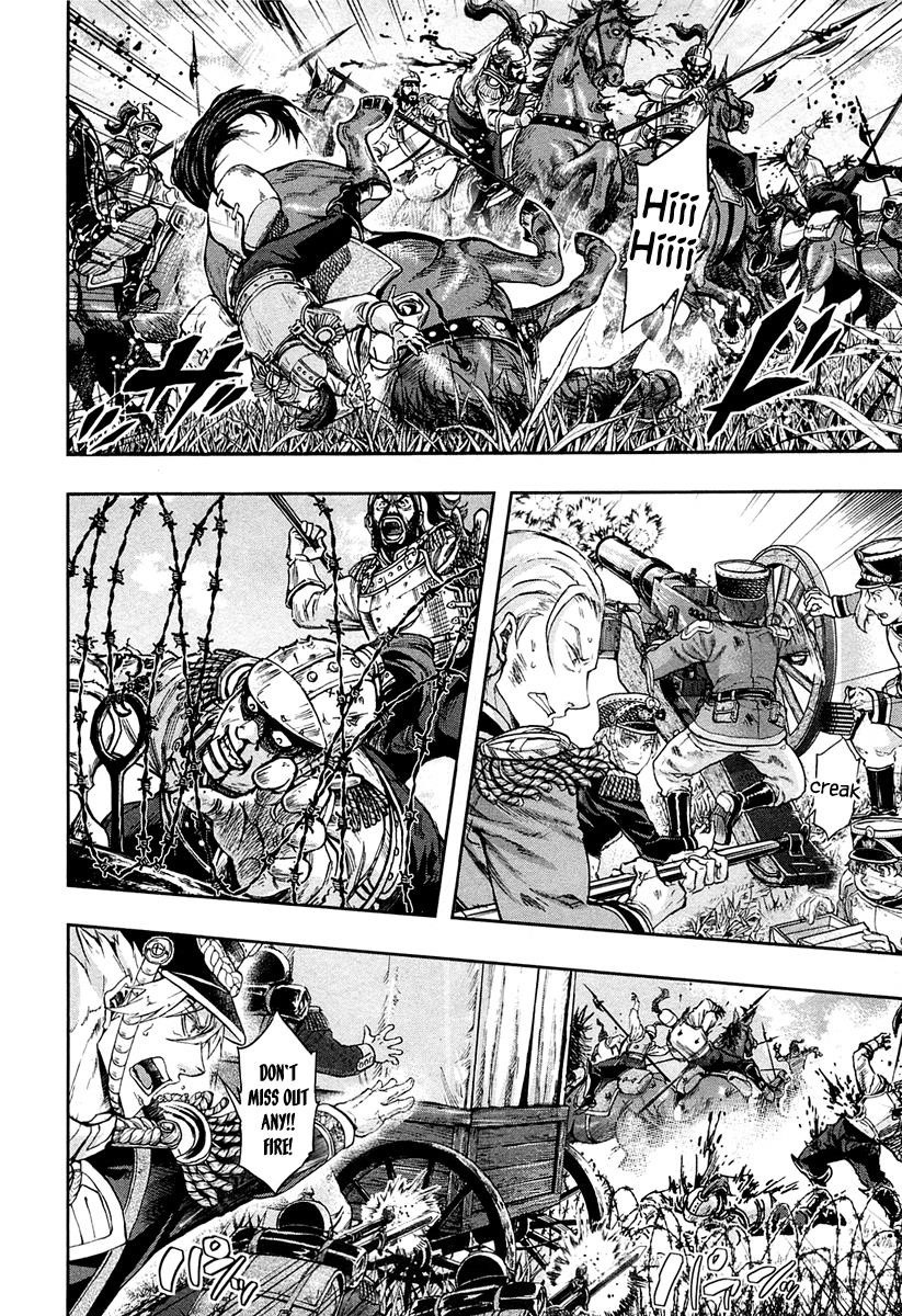 Gunka no Baltzar Chapter 26 - Page 32 in English