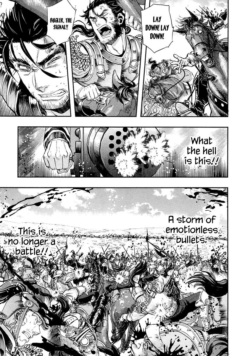 Gunka no Baltzar Chapter 26 - Page 33 in English