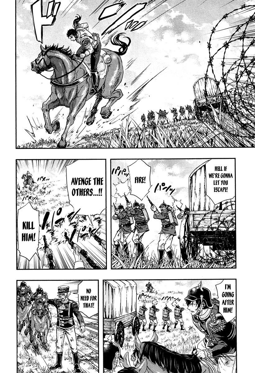 Gunka no Baltzar Chapter 26 - Page 38 in English