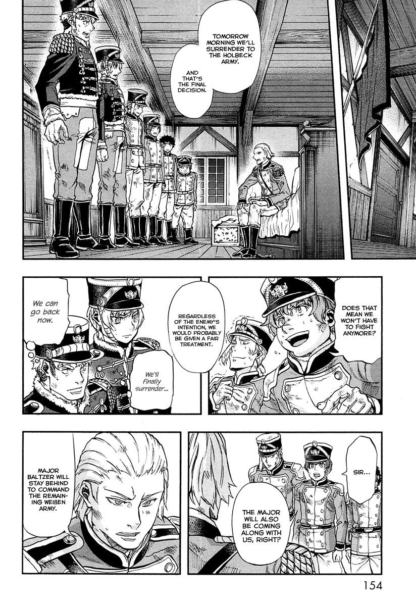 Gunka no Baltzar Chapter 26 - Page 4 in English