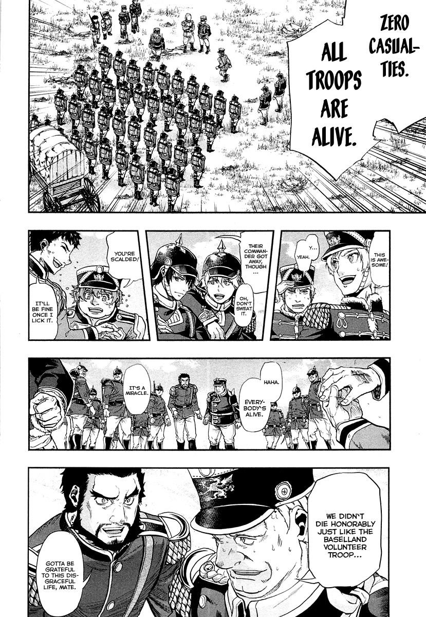 Gunka no Baltzar Chapter 26 - Page 40 in English
