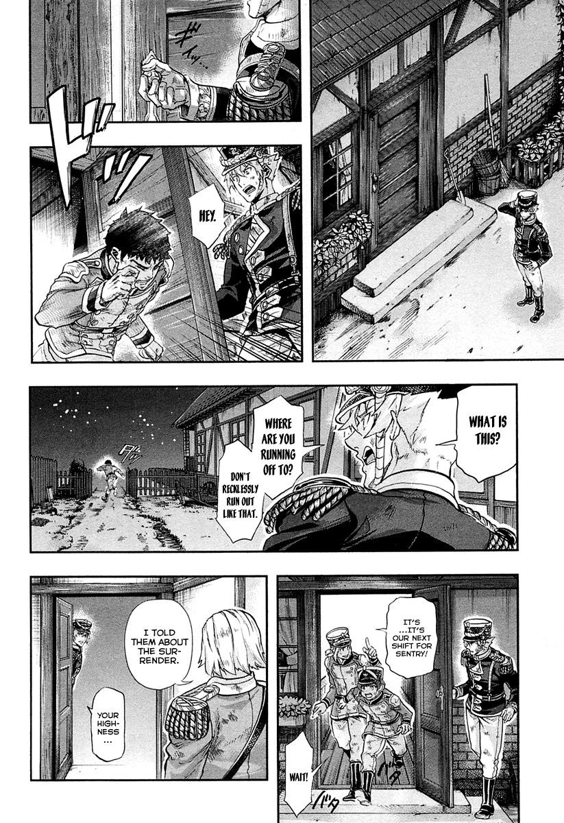 Gunka no Baltzar Chapter 26 - Page 6 in English
