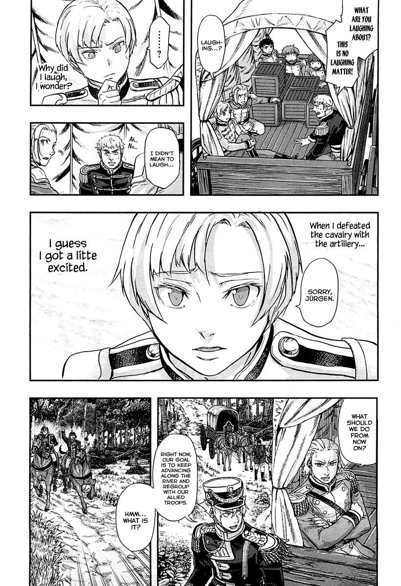 Gunka no Baltzar Chapter 27 - Page 16 in English