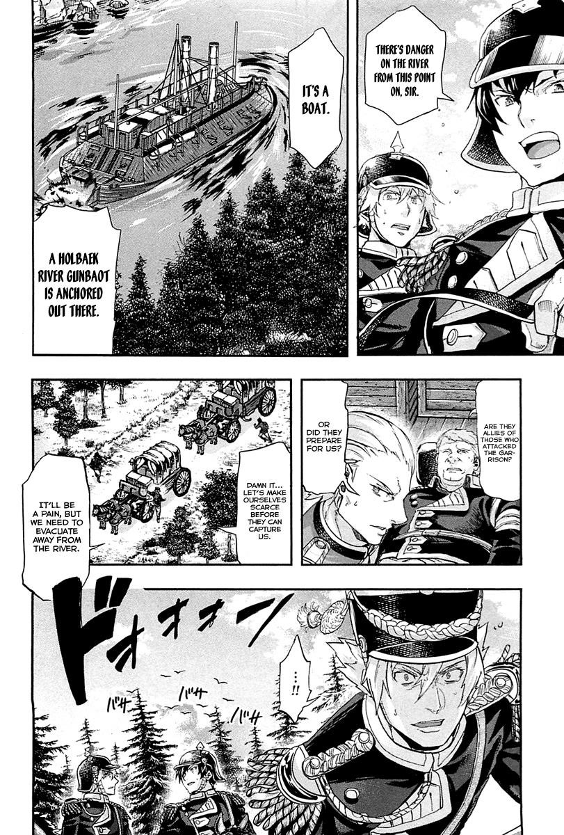 Gunka no Baltzar Chapter 27 - Page 17 in English