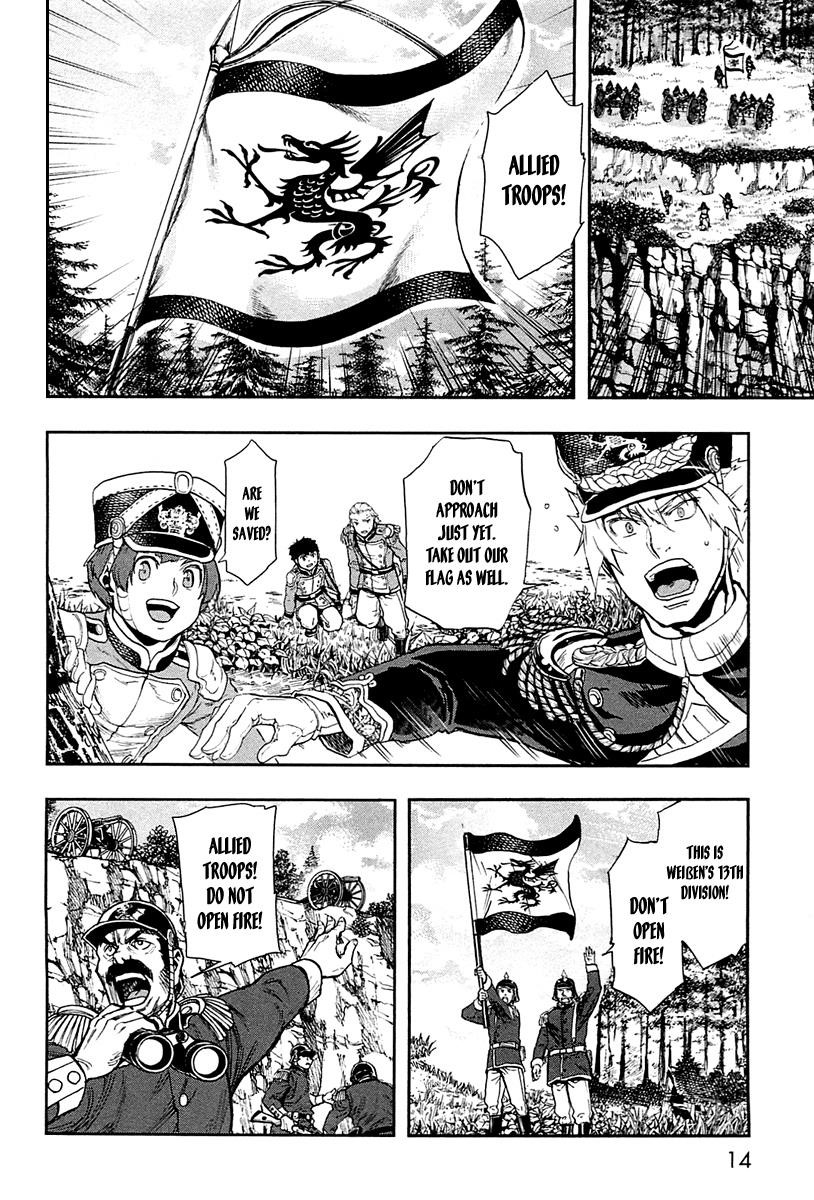 Gunka no Baltzar Chapter 27 - Page 19 in English