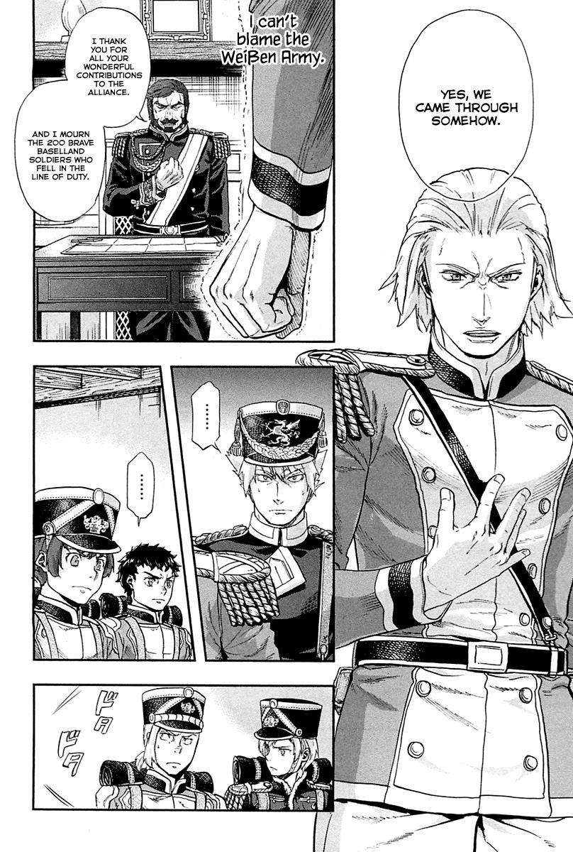 Gunka no Baltzar Chapter 27 - Page 23 in English