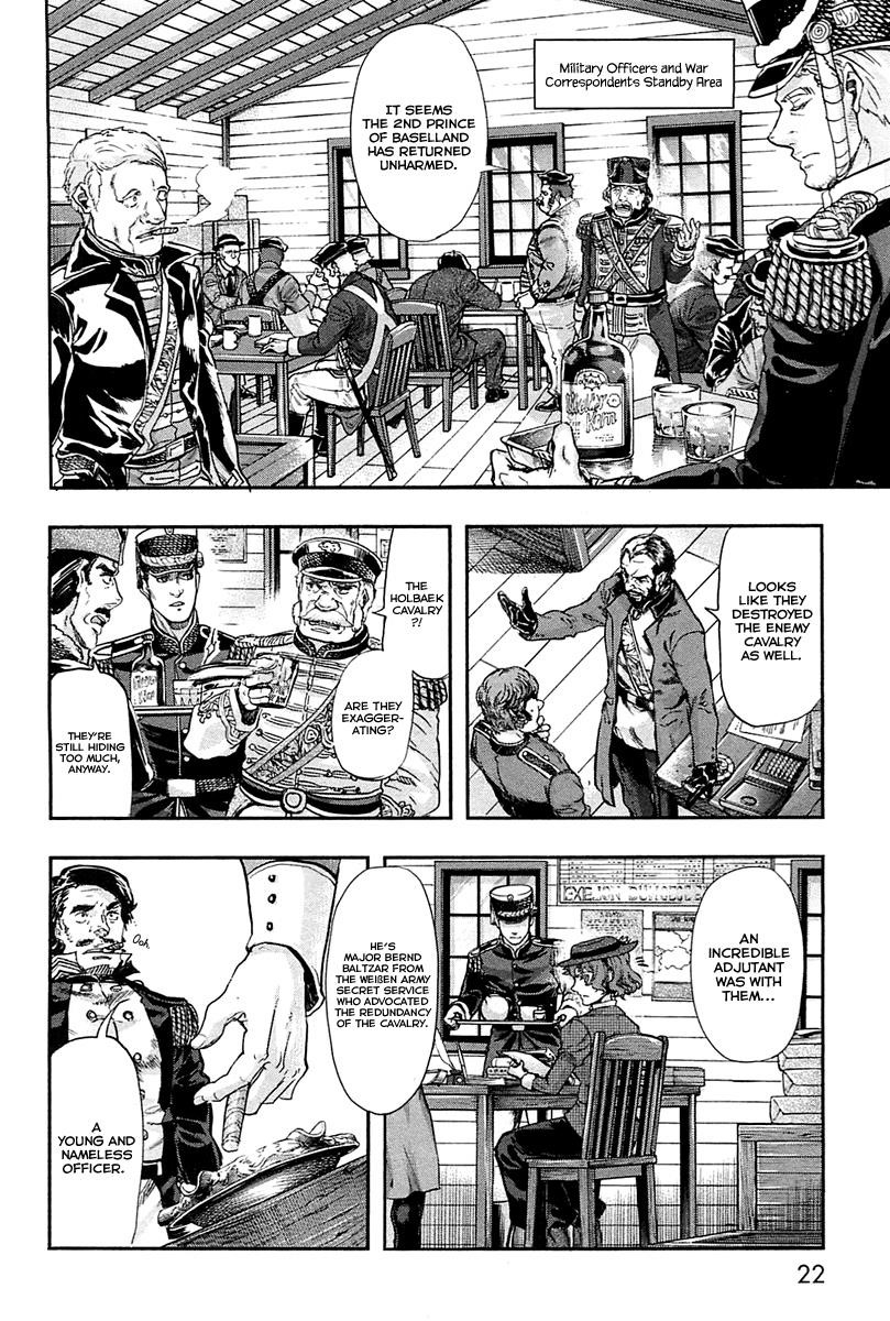 Gunka no Baltzar Chapter 27 - Page 27 in English