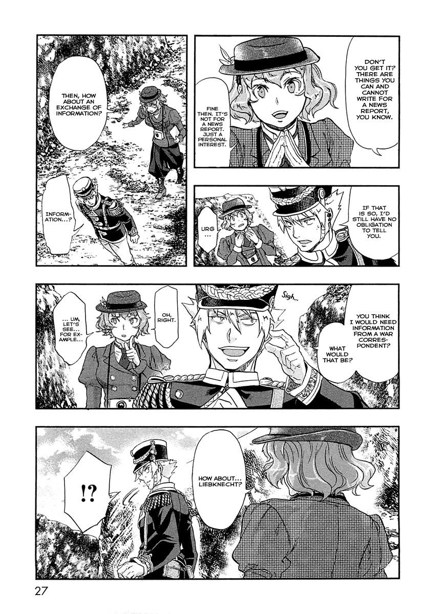 Gunka no Baltzar Chapter 27 - Page 32 in English