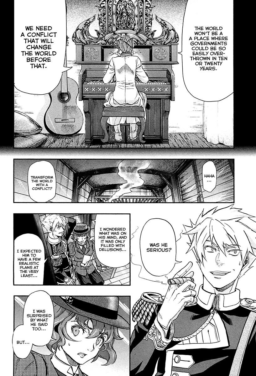 Gunka no Baltzar Chapter 28 - Page 14 in English
