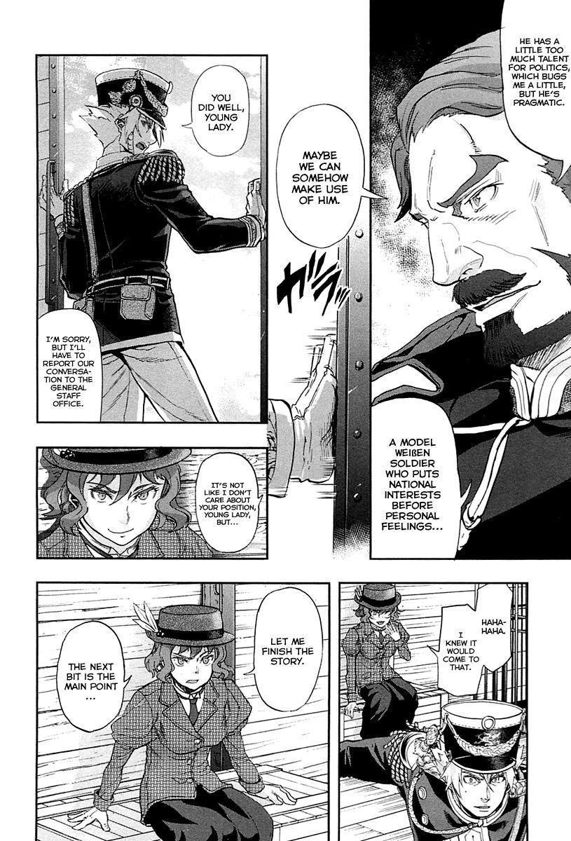 Gunka no Baltzar Chapter 28 - Page 18 in English