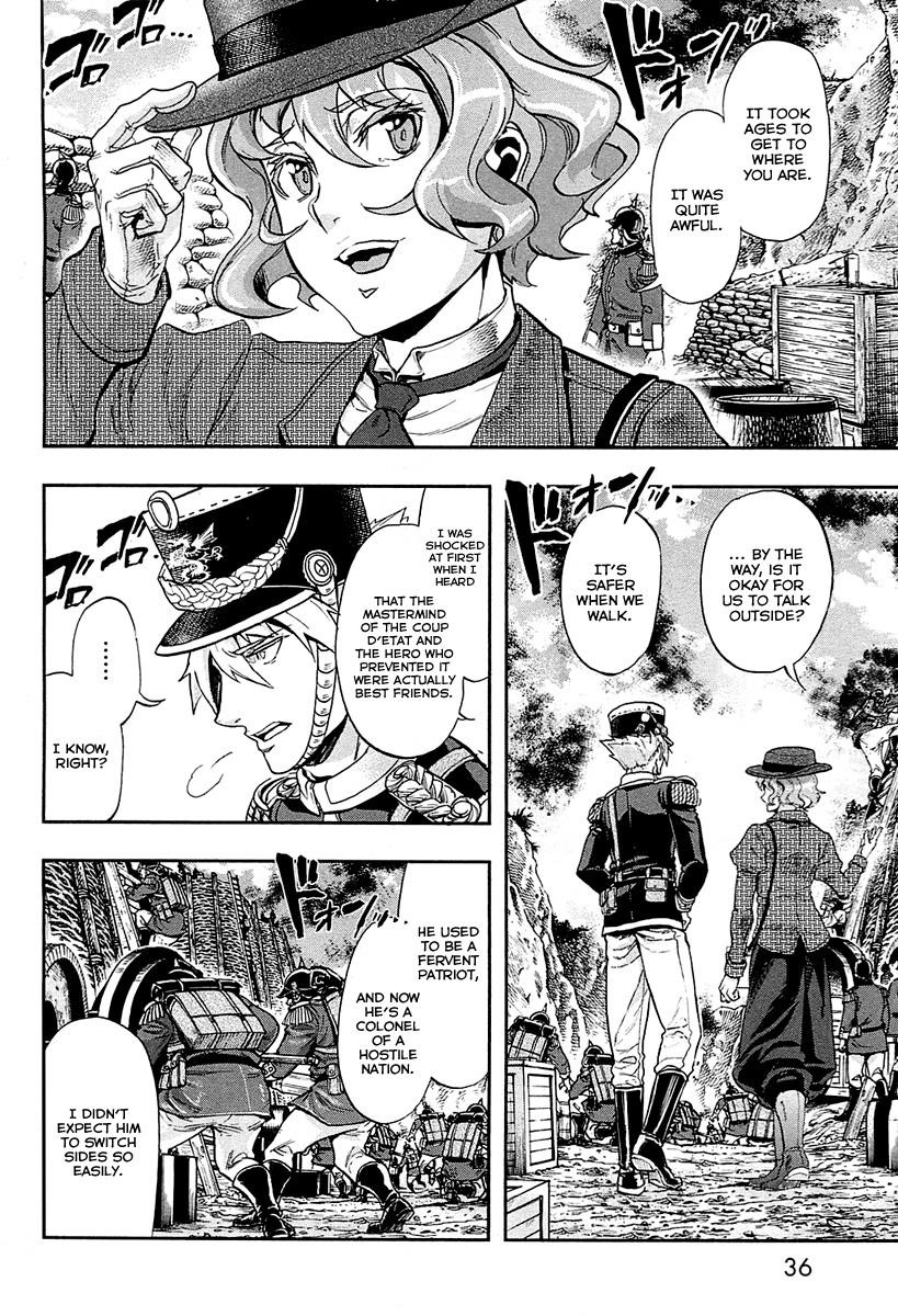 Gunka no Baltzar Chapter 28 - Page 4 in English