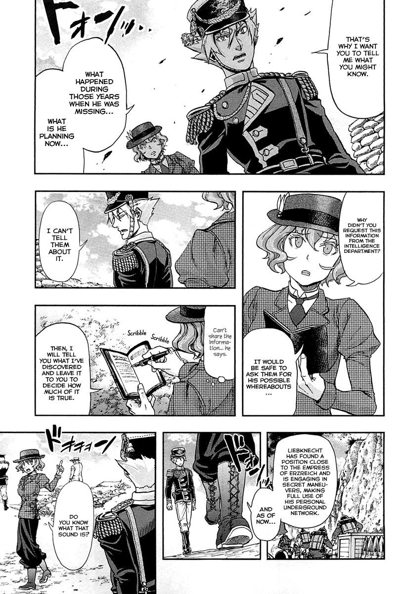Gunka no Baltzar Chapter 28 - Page 5 in English