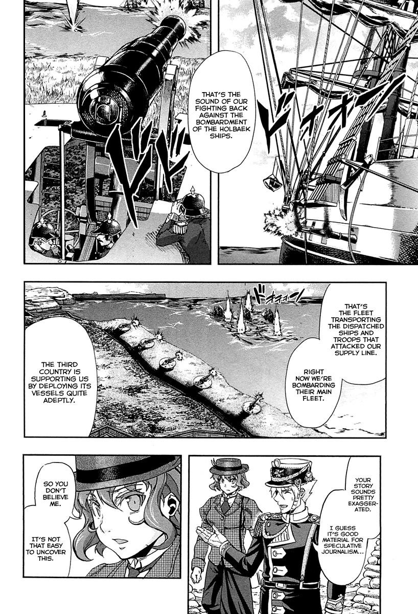 Gunka no Baltzar Chapter 28 - Page 6 in English