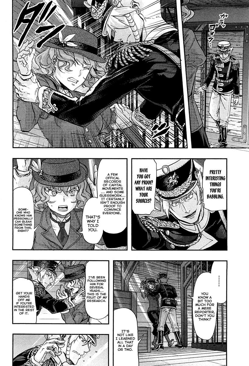 Gunka no Baltzar Chapter 28 - Page 8 in English