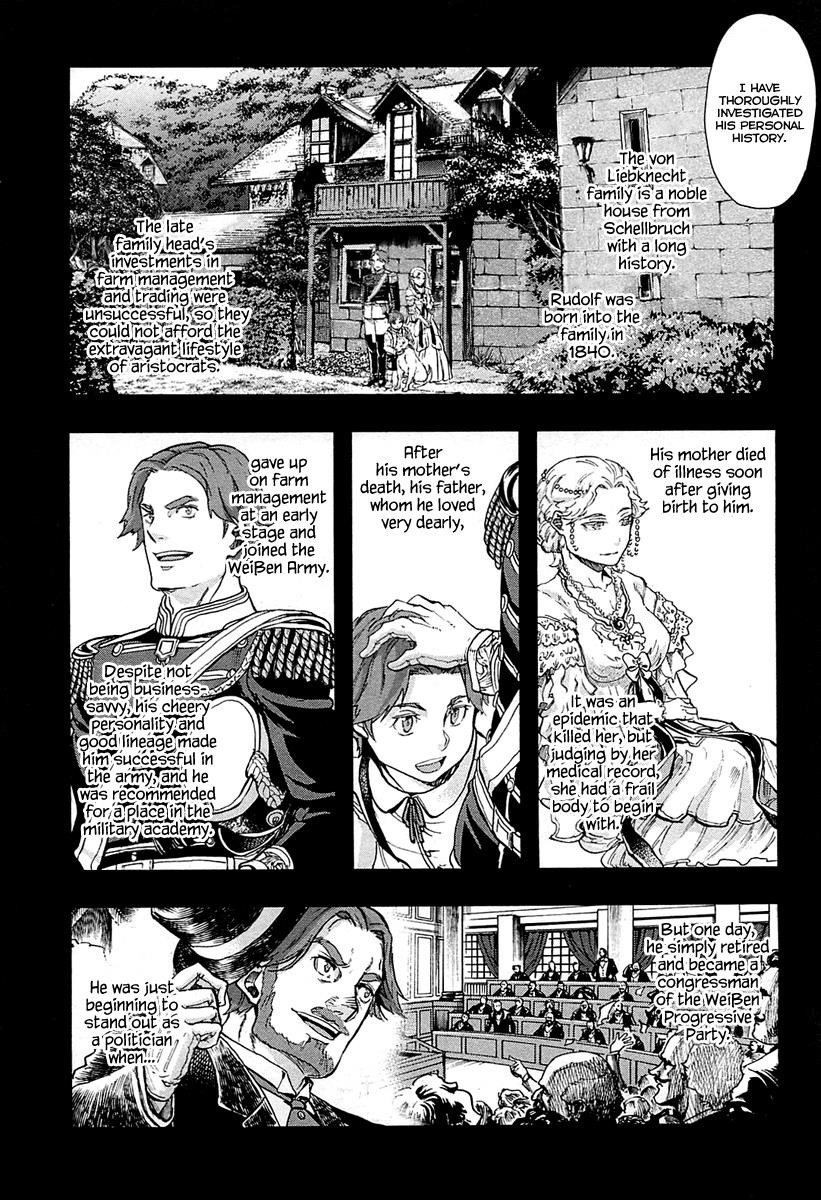 Gunka no Baltzar Chapter 28 - Page 9 in English