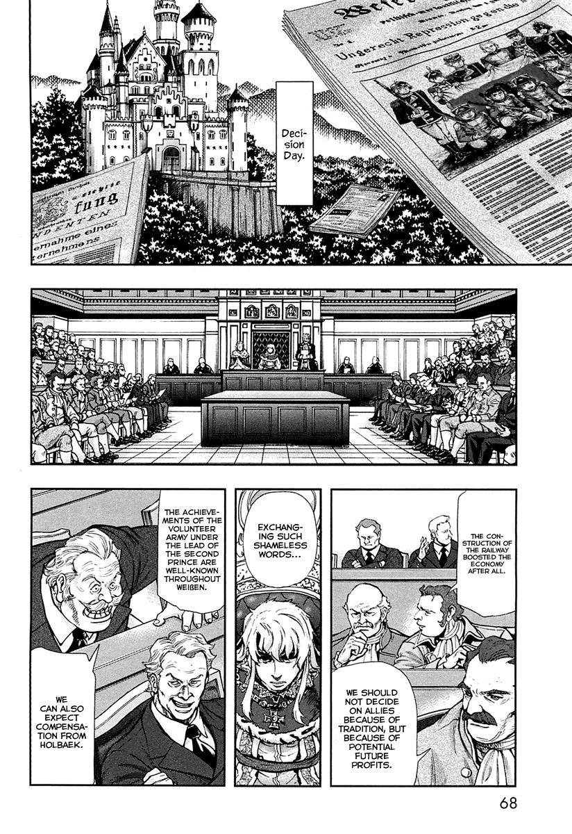 Gunka no Baltzar Chapter 29 - Page 10 in English