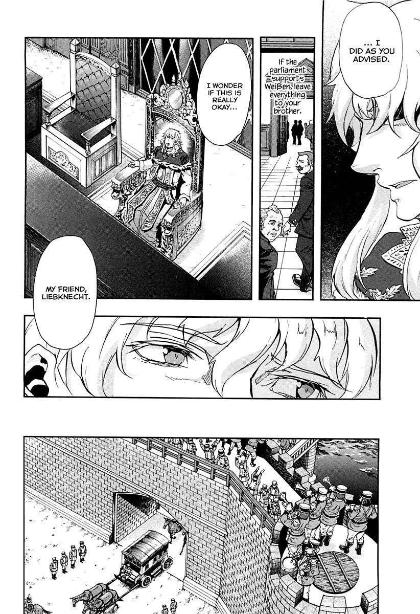 Gunka no Baltzar Chapter 29 - Page 14 in English